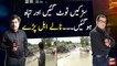 Rain, flooding wreak havoc in Karachi, Who is responsible?