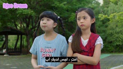 الأب القانوني مترجم Legally Dad إعلان دراما الويب
