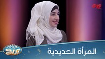 #عائلتي_تربح | المرأة الحديدية تقود فريق من الرجال في عائلتي تربح.. يربحون الملايين؟#MBC_العراق