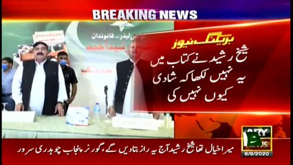 ARYNews | Bulletin | 9 PM | 6 September 2020