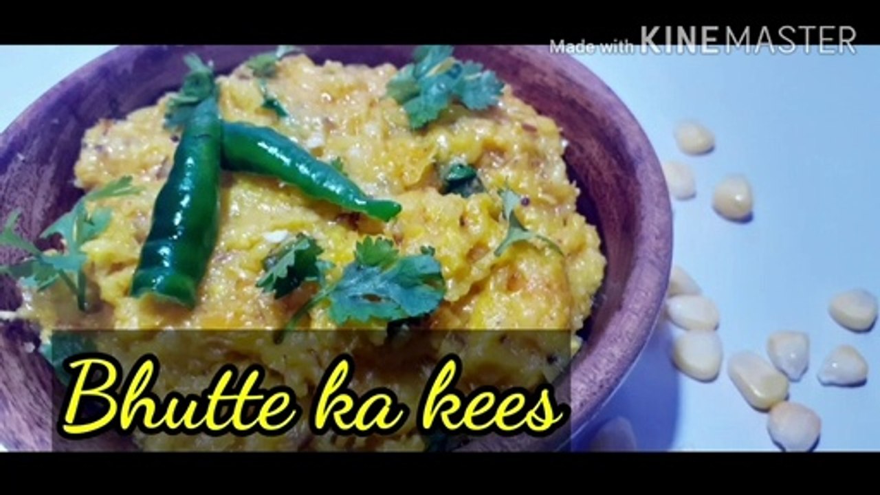 Bhutte Ka Kees I इन्दौर के सरार्फा बाजार की फेमस डिश I भुट्टे का कीस