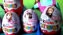 Kinder Egg Disney Frozen Princess Anna Elsa Kristoff Olaf Sven by funtoyscollector Disney toy review