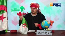 طالع هابط: الشيخ النوي.. اطفال يسبحون داخل نافورة
