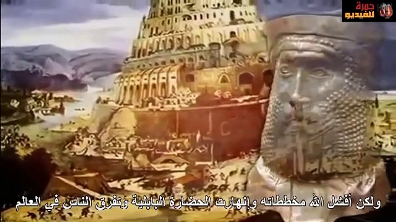 فرسان الهيكل السلسة الثانية الجزء الثاني