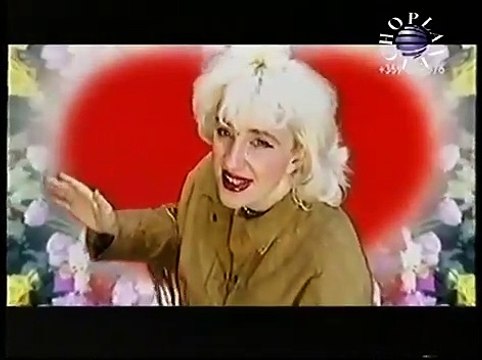 Сашка Васева - Яхабиби / Sashka Vaseva - Yahabibi