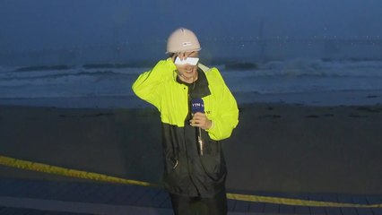 강한 비바람, 초속 25m 이상 돌풍...이 시각 부산 상황 / YTN