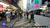 [이 시각 세계] 홍콩서 '총선 연기' 항의 시위…최소 90명 체포