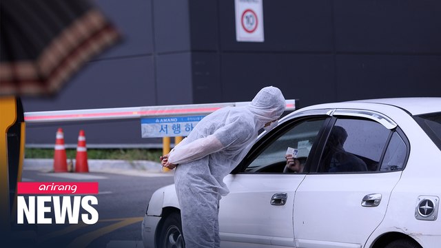 S. Korea reports 167 new COVID-19 cases on Sunday, 4th straight day with less than 200 new cases