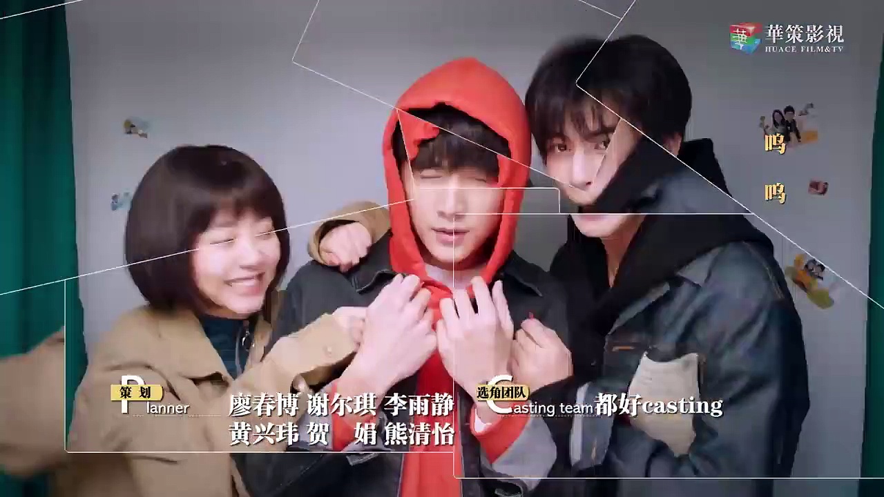  [indo/viet sub] ep 05 go ahead - full hd