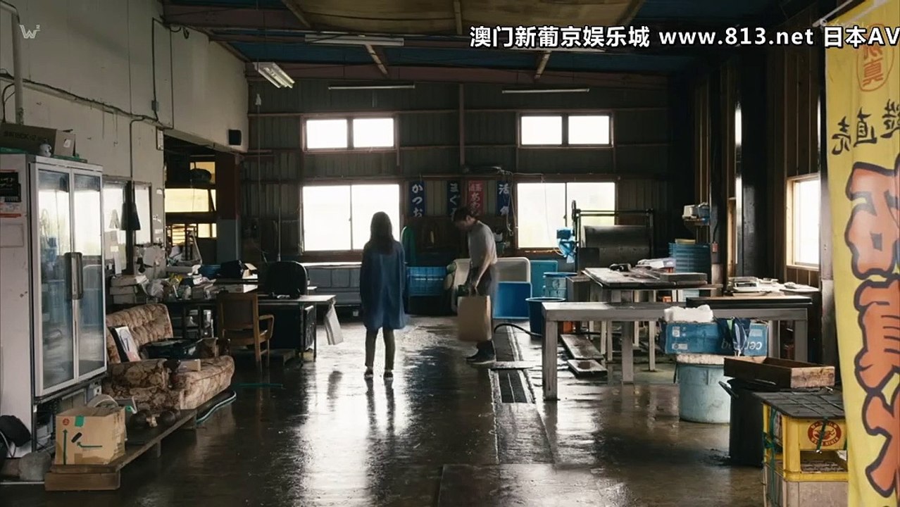 無名復仇者ZEGEN 06