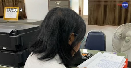 เช้าชวนคุย ช่วงที่ 2 วันจันทร์ที่ 7 กันยายน 2563