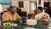 Sahana Episode 123  | TV Serial | Tamil Serial.