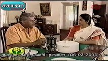 Sahana Episode 123  | TV Serial | Tamil Serial.