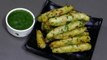 Veg Rice Fara Recipe - Fara Banane ki Vidhi - Nisha Madhulika - Rajasthani Recipe - Best Recipe House