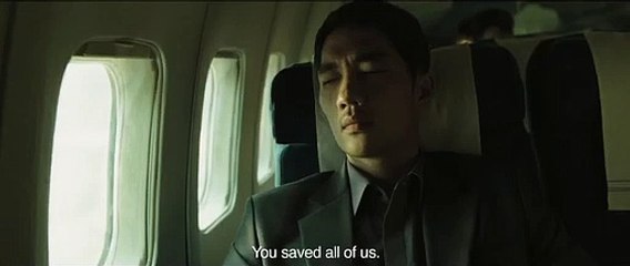 영화 [낙원의 밤 예고편]