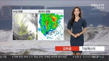 [날씨] '하이선' 울산 상륙…오후 강릉 인근 해상 북상