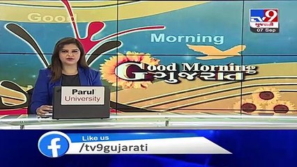 Kutch- Bidada villagers voluntarily shut village for 7 days following increasing coronavirus cases