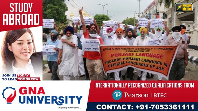 ਲੱਖਾ ਸਿਧਾਣਾ ਦੀ ਪੰਜਾਬ ਦੇ ਲੀਡਰਾਂ ਨੂੰ ਅਪੀਲ Social Worker Lakha Sidhana request to people of the state