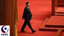 Xi Jinping's new strategy- China overtakes the US- - News