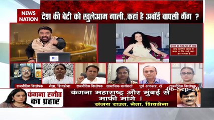 कंगना रनौत ने पहले मुंबई पुलिस की तारीफ की थी, अब आलोचना कर रही हैं : विक्रम सिंह