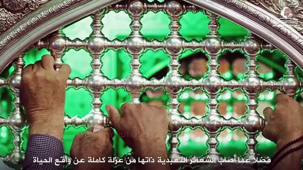 اهم صور انحراف الأمة الإسلامية  زمن الحروب الصليبية الثانية