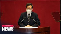 Parties must come together to overcome virus crisis in S. Korea: Ruling party's floor leader