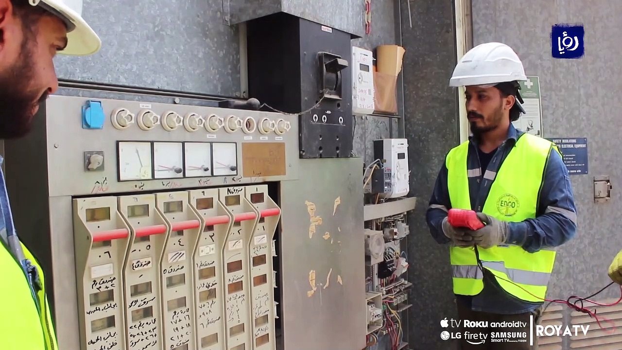 الحمل الكهربائي يصل إلى مستوى قياسي في العقبة ب...