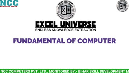 Computer Fundamental-Introduction Part-1
