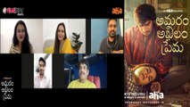 Nagarjuna Lauds 'Amaram Akhilam Prema' Trailer | Filmibeat Telugu
