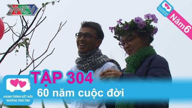60 năm cuộc đời | LOVEBUS | Năm 6 | Tập 304 | 230914