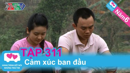 Cảm xúc ban đầu | LOVEBUS | Năm 6 | Tập 311 | 111114