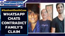 Sushant Death Case: Whatsapp chats contradict family's claim 'didn't know Sandip Ssingh' | Oneindia