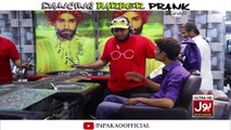 Dancing Barber Prank By Nadir Ali & Team P4Pakao