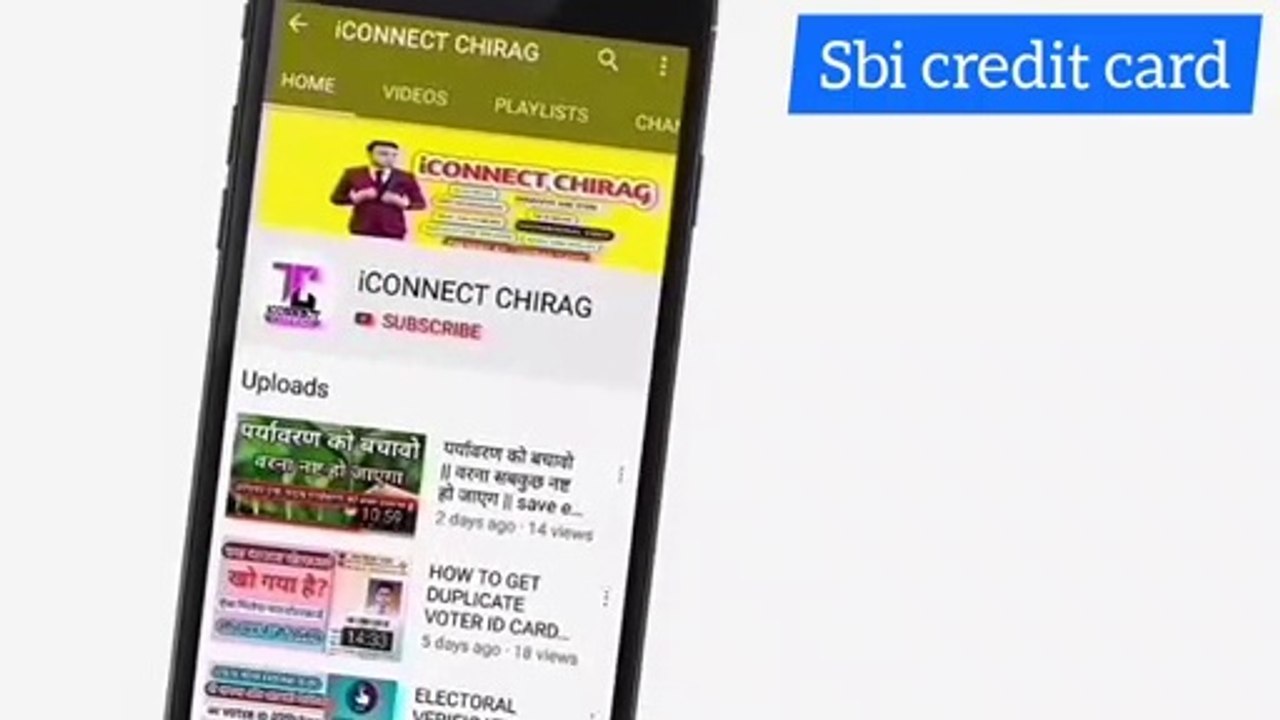 SBI CARD || HOW TO APPLY SBI CARD | SBI CARD KE LIYE KAISE AAVEDAN KARE | SBI CREDIT CARD APPLY 2020