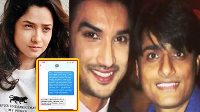 Ankita Lokhande ने तोड़ी चुप्पी, Sushant और Sandip की Chat पर बोली बड़ी बात | FilmiBeat