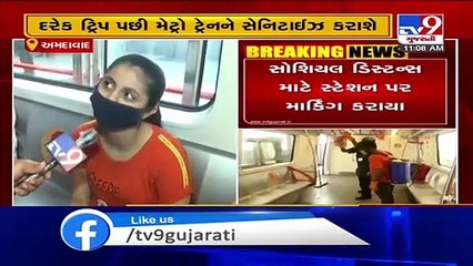 Amdavadis enjoy metro ride on it's first day of opening