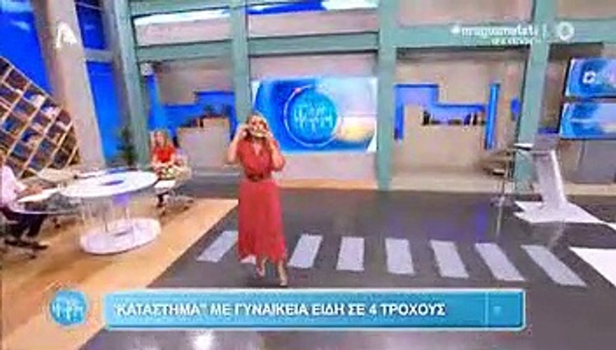 Ελεονώρα Μελέτη: Βγήκε on air εκτός πλατό και δ...