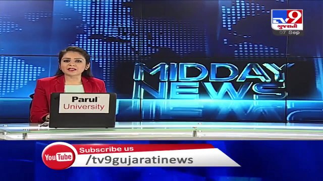 Rajkot civil hospital area declared RED ZONE to combat coronavirus cases