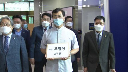 "광주 안 갔다" 전 육군 항공여단장 위증 혐의 고발 / YTN