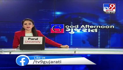 Coronavirus cases on rise; Gardens, Public park will not be opened - Rajkot