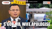 MB apologises after photo of water tanker at residence goes viral