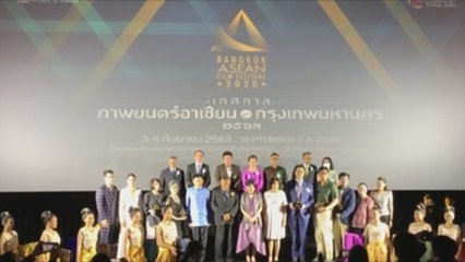 Lo mejor del cine del Sudeste Asiático llegó a Bangkok