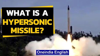 India gets hypersonic tech: What makes it superior & how it works | Oneindia News