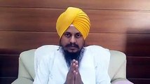 Jathedar Giani Harpreet Singh on Bhai Jaswant Singh Khalra