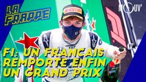 F1 : un Français remporte enfin un Grand Prix