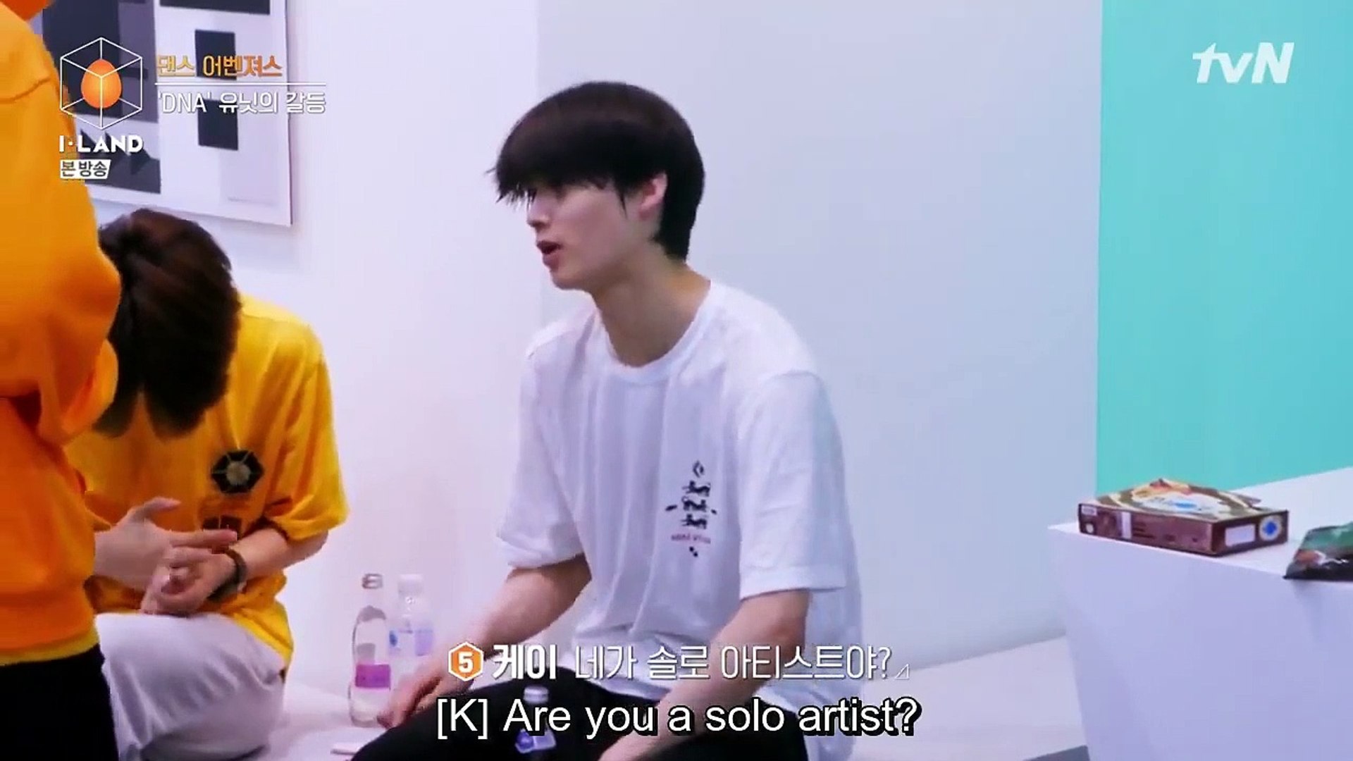 I land ep 8 outlet eng sub