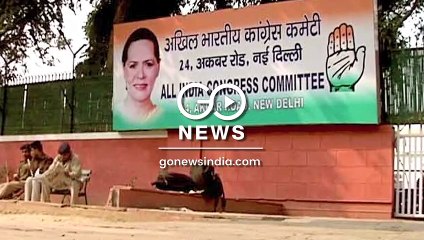 कांग्रेस ने यूपी चुनाव के लिए सात टीमें बनाईं लेकिन सवाल उठाने वाले नेताओं को नहीं मिली जगह