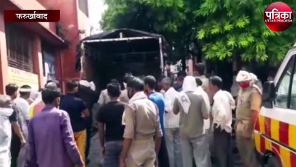 Скачать видео: बिजली विभाग की लापरवाही से युवक की गयी जान, परिवार में मचा कोहराम