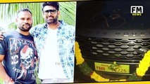 Prabhas ने  अपने Gym Trainer को Gift ki Range Rover Car l FM News