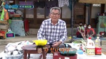 [HOT] Baek Jong-won Burned the Cook, 백파더 확장판 20200909